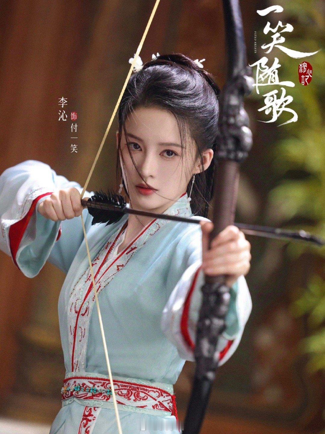 陈哲远李沁含糖量 陈哲远、李沁在电视剧《一笑随歌》首次合作，居然这么默契啊，从剧