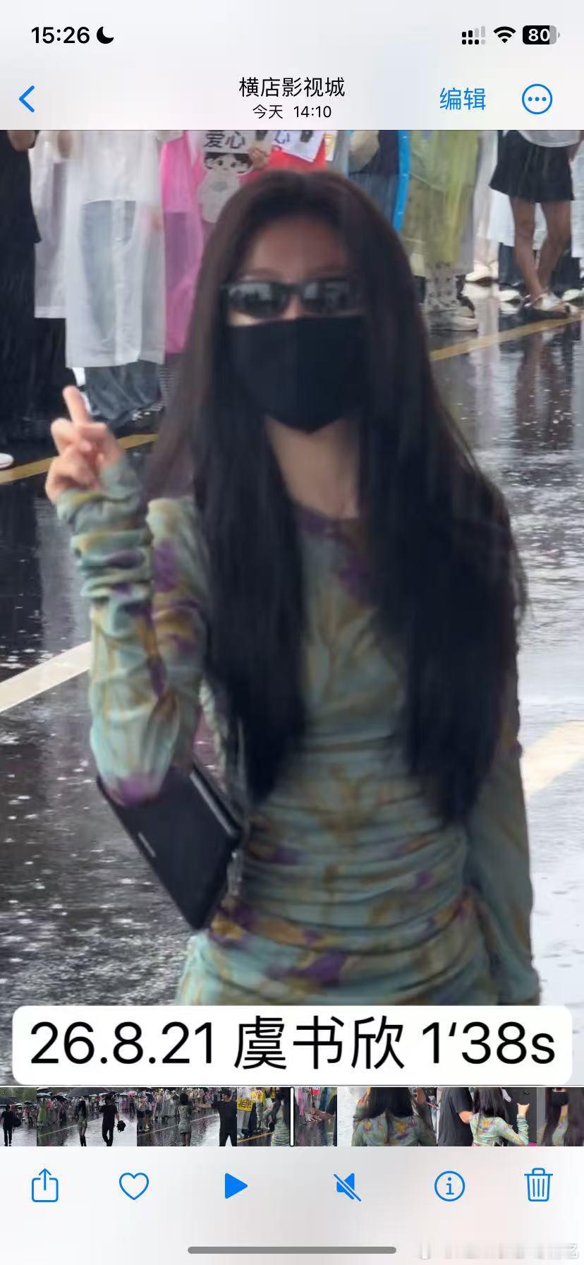 收or出图包fo 出 2r一个不秒发 