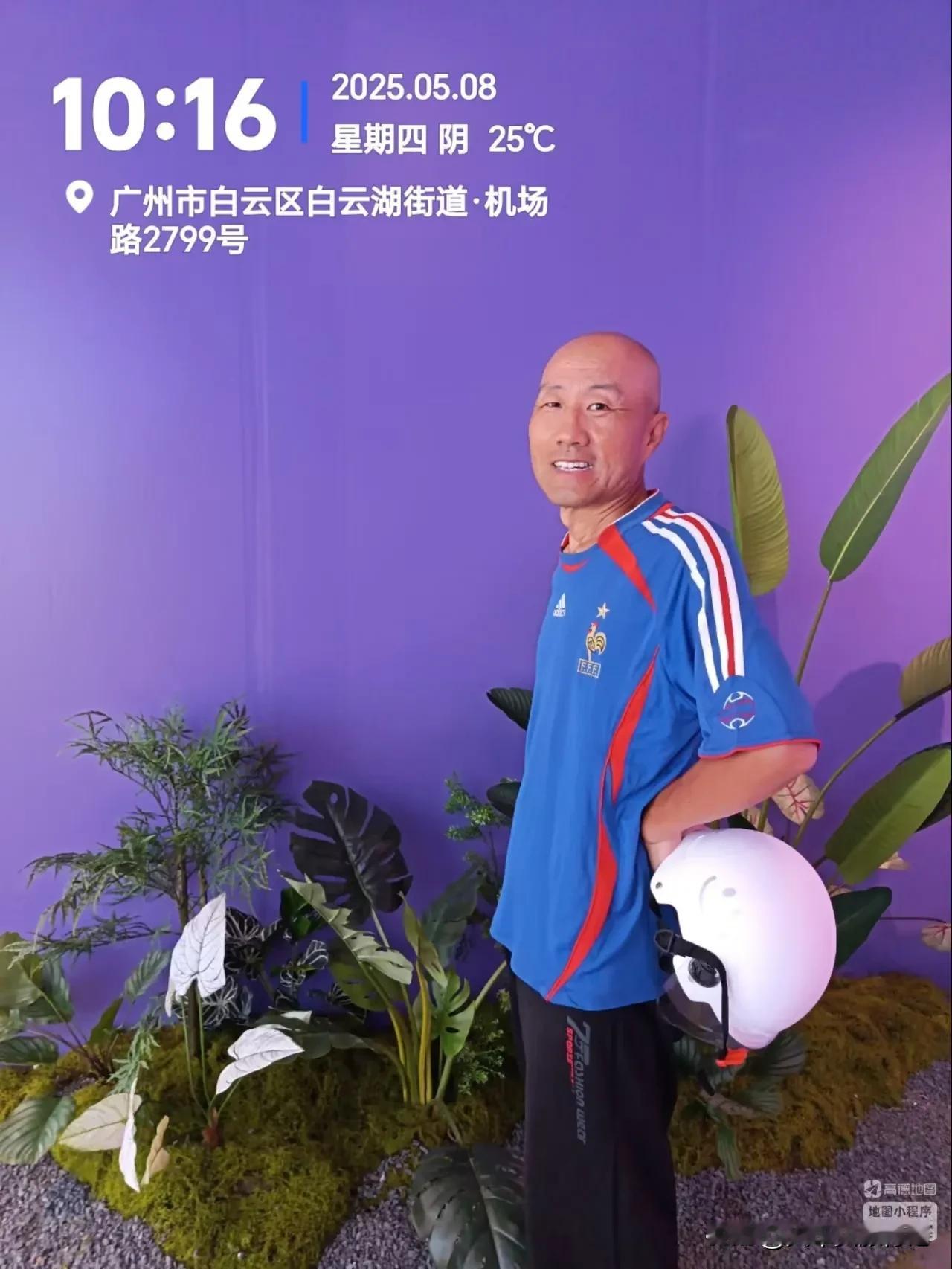 2005年。5月。8号上午。机场路，广州市白云区金博商城拍摄。