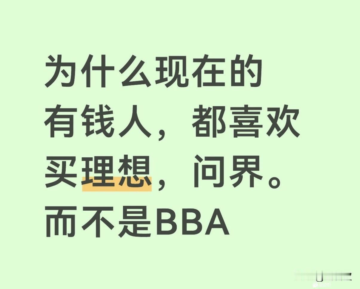 这是为什么?有知道的吗