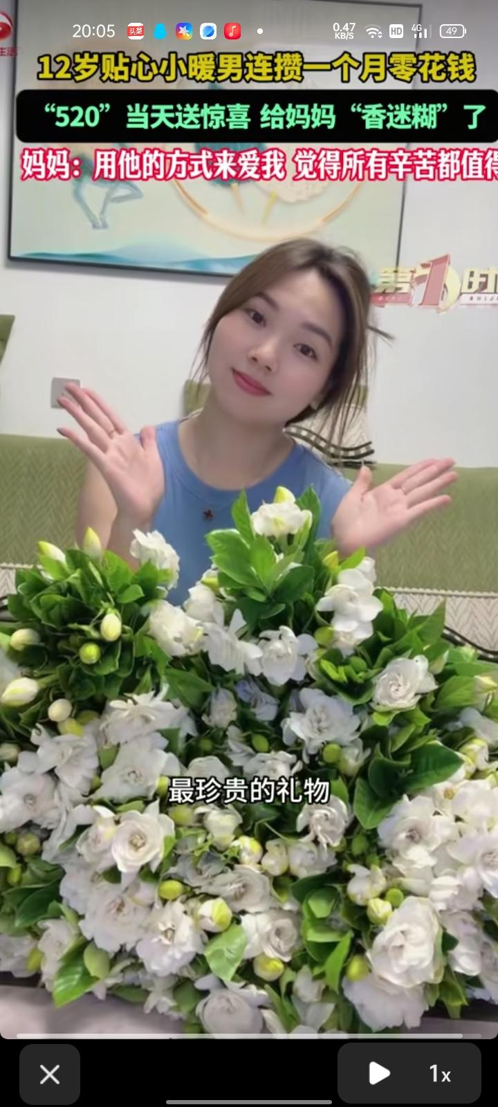 5月19日，乐山市犍为县。妈妈被12岁儿子狠狠感动，一开门就看到儿子书包里、手里