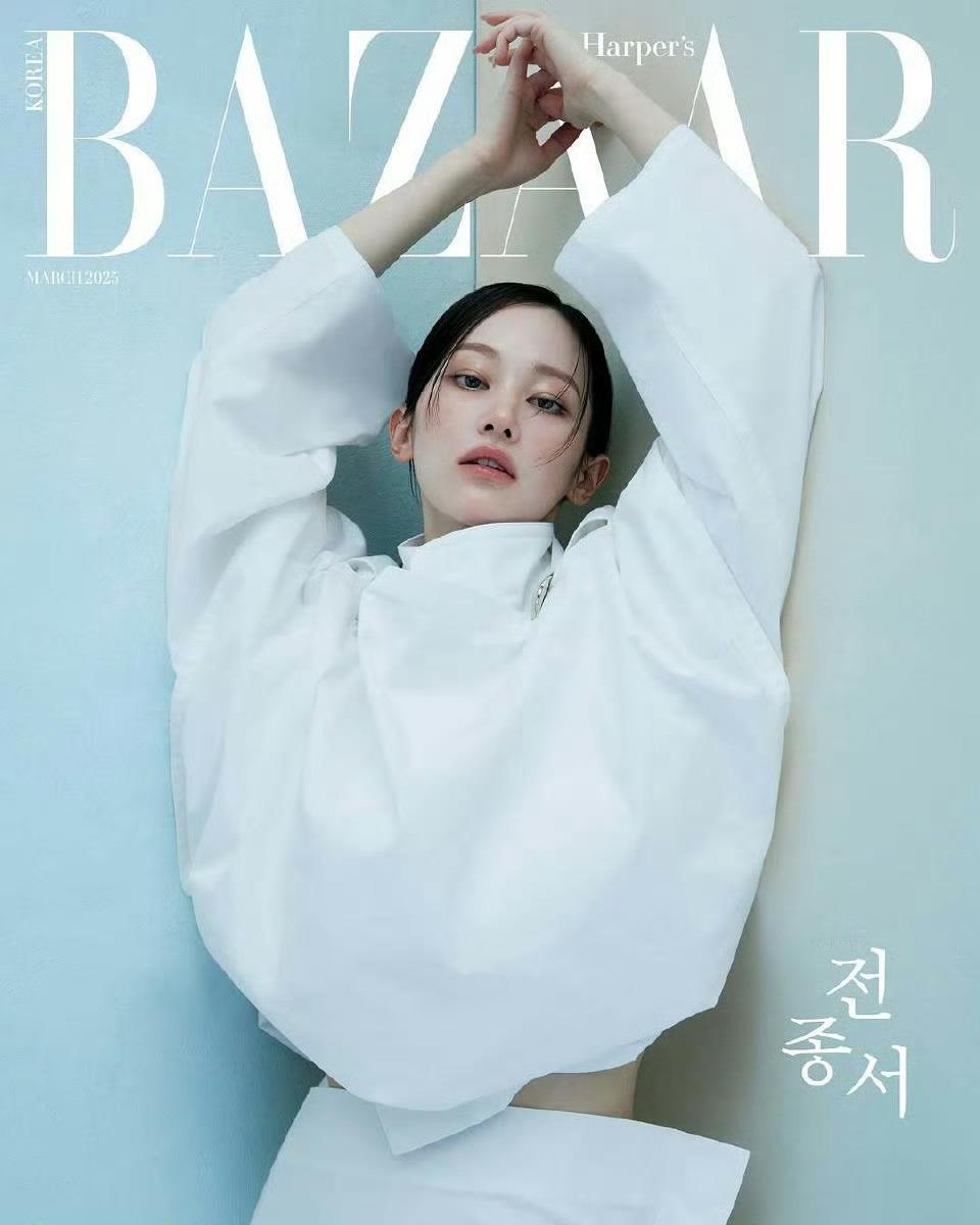 全钟瑞  ×  Harper’s Bazaar Korea  March  20