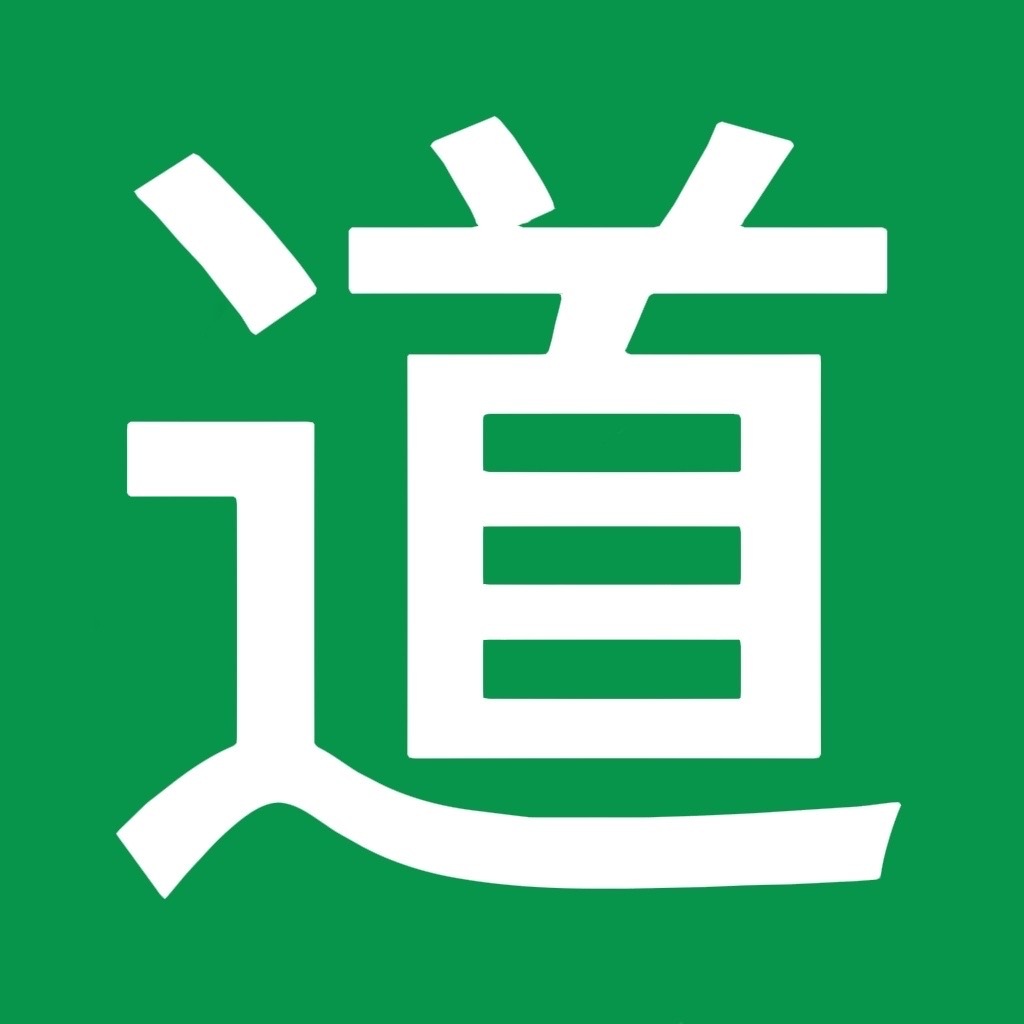 白玉兰给刘亦菲道歉刘亦菲粉丝也不舒服了