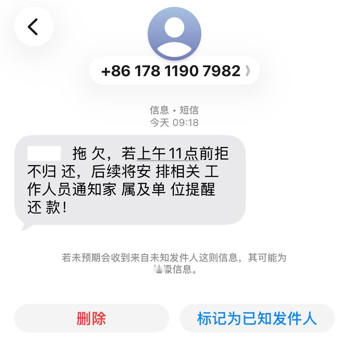 以前工作时候带的一个主管（也算是很好的朋友），手头宽裕的时候把钱借给“朋友”，这