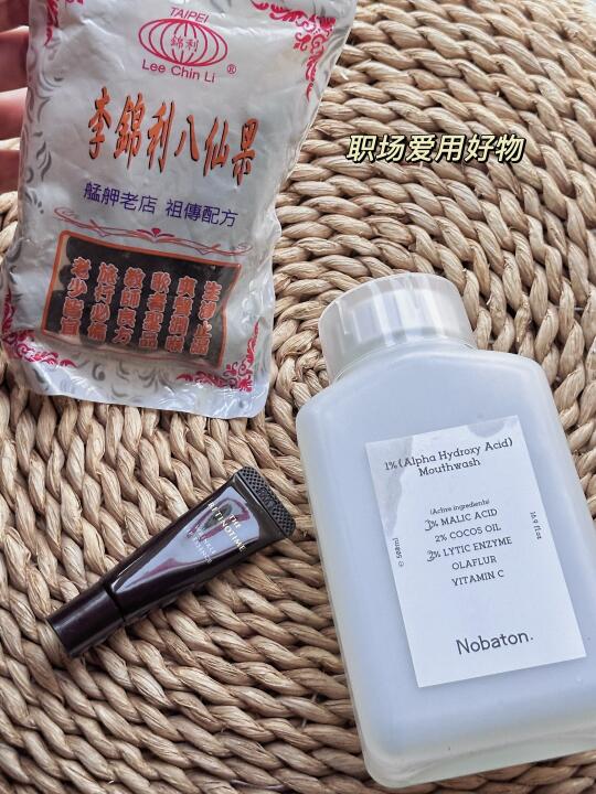 话说得多的职业必备品