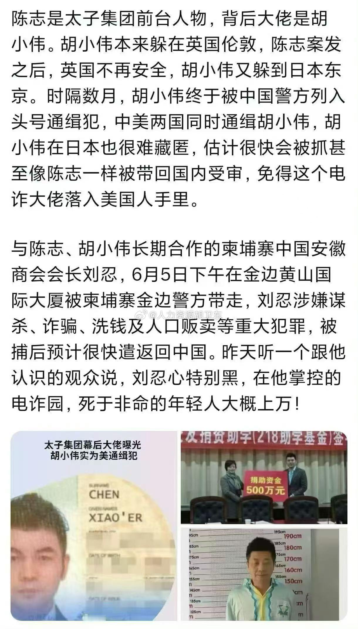 分享图片 