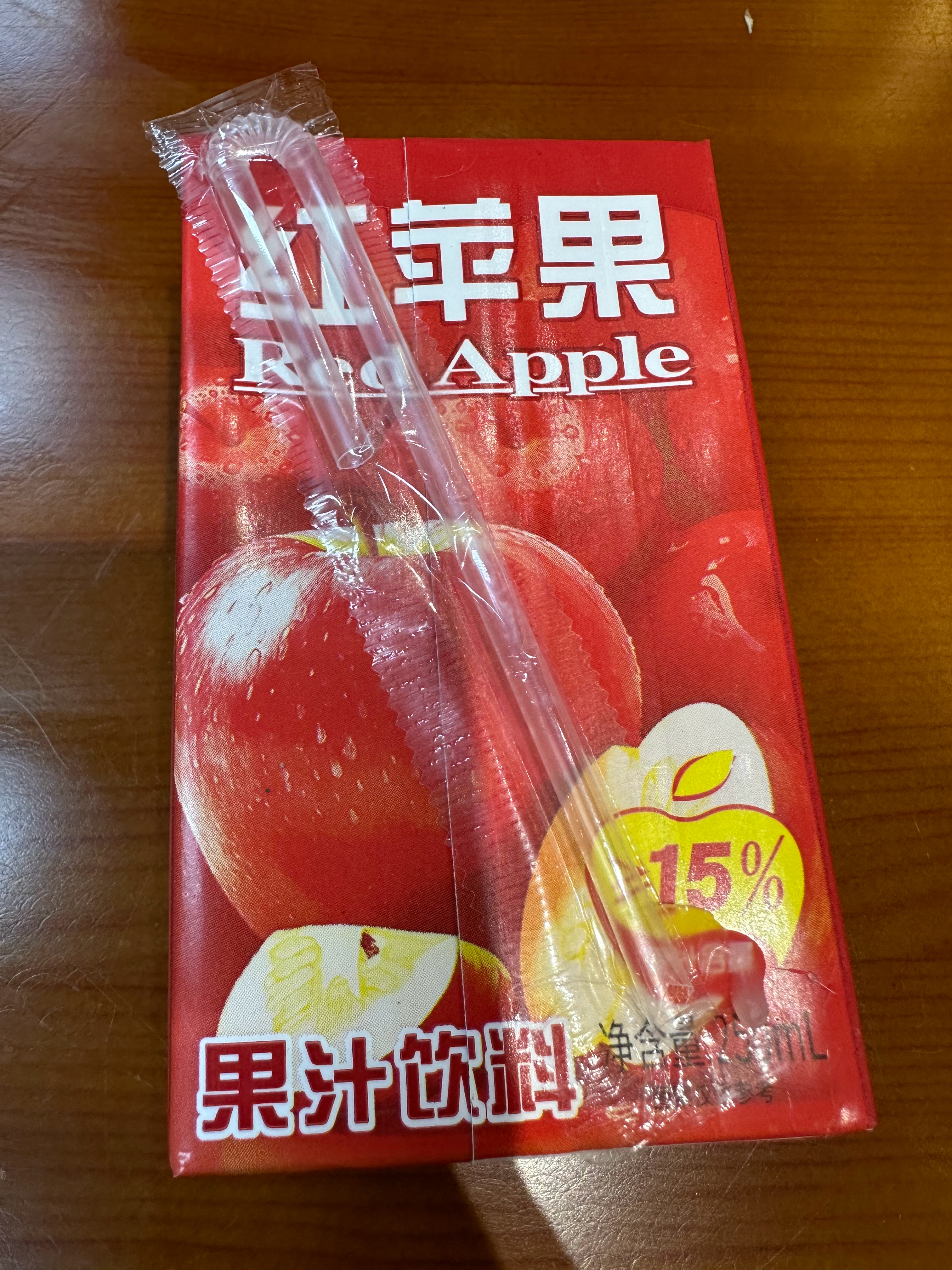 红苹果配烧烤越吃越无敌