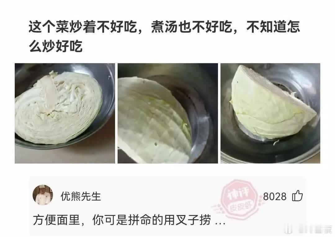 欢乐何其有，今天特别多！ 