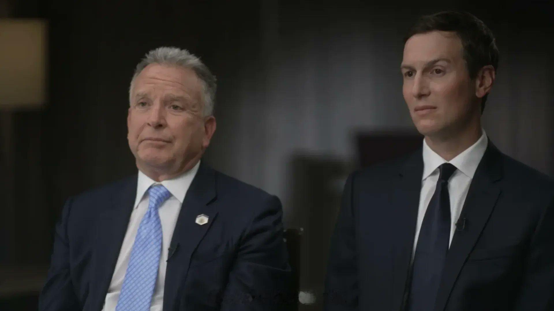 特朗普说美代表团将赴巴再次谈判 特朗普表示，与伊朗的战争谈判将于本周恢复，史蒂夫