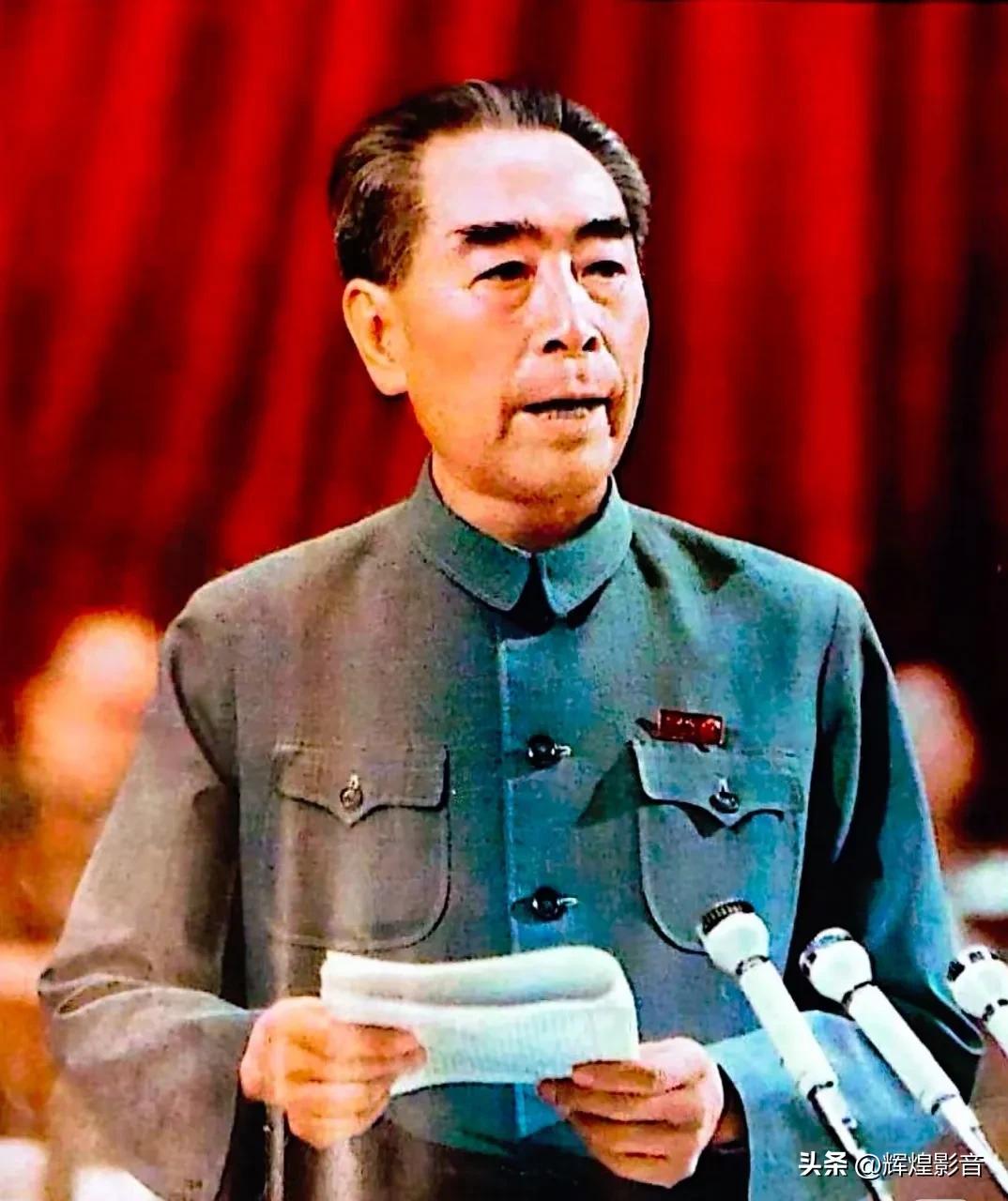 🌺🙏敬爱的周总理，缅怀您的为民情怀，铭记您的民心信仰！“人民的力量是不可战胜