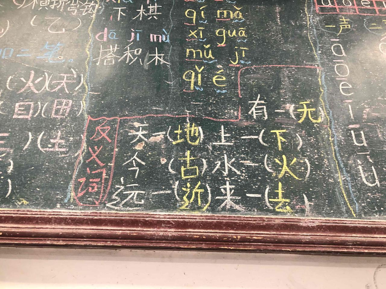 如何应对自恋型人格?那就是你比他还自恋，那不就能让他见真章了！你说这方法可行不？