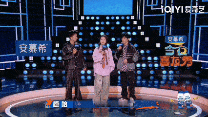 嘻哈地上的事不想管就上天开飞机嘻哈这段话也太暖心了吧，让我们硬气活下去，不行就开