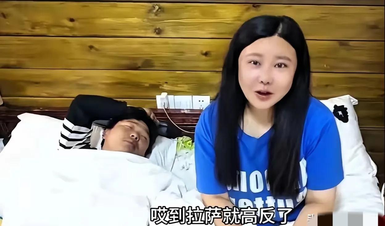 [月亮]一对骑行的情侣千辛万苦抵达拉萨，累得骨头都快散架，赶紧在宾馆开了房。一路