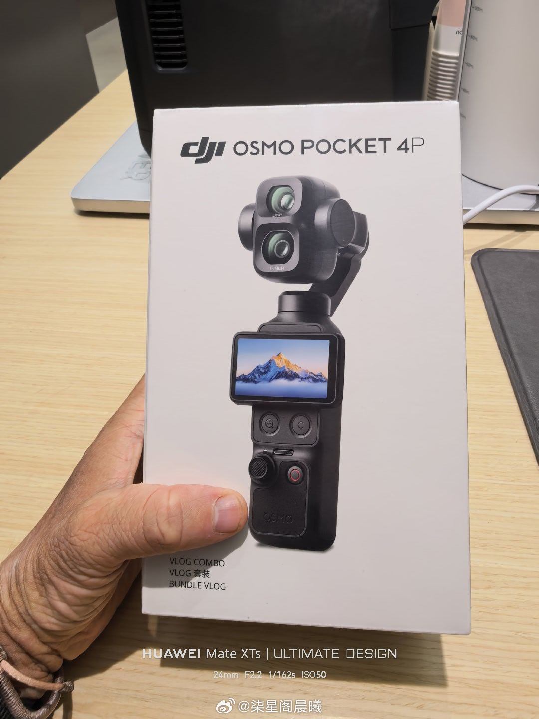 新玩具 大疆pocket4p 