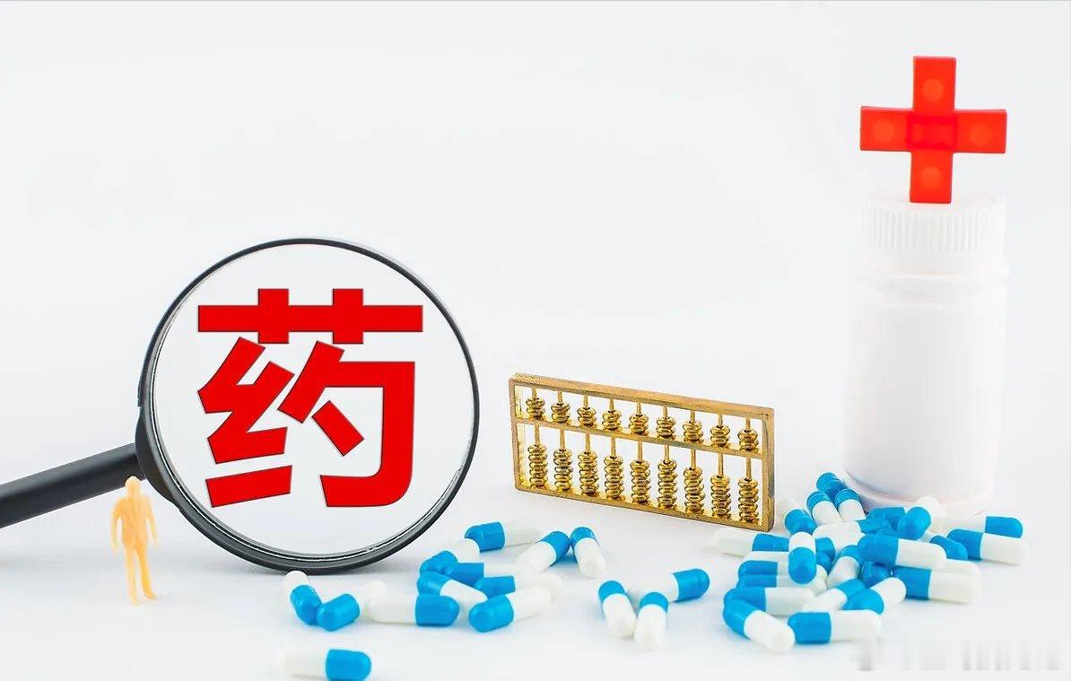 七月份，有一个板块正在悄然崛起：创新药板块。在六月底，七月初的时候，我们就看到有
