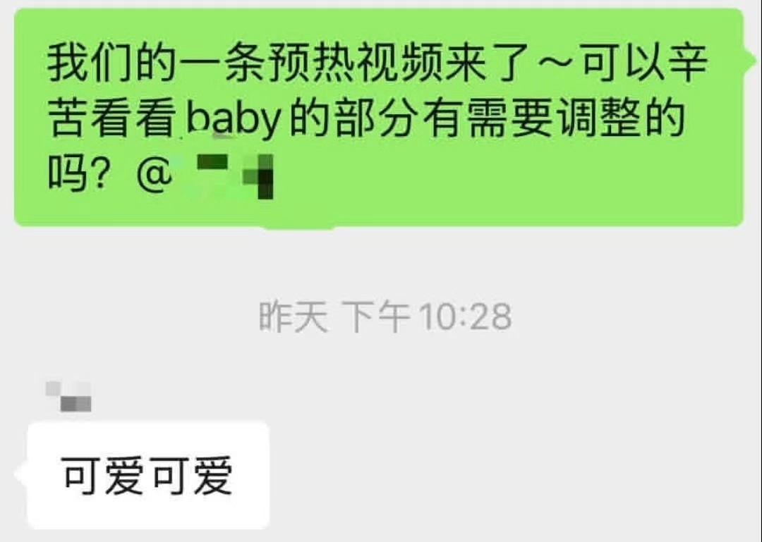来自VOGUE工作人员分享：你们知道遇到Angelababy这种艺人和团队有多幸