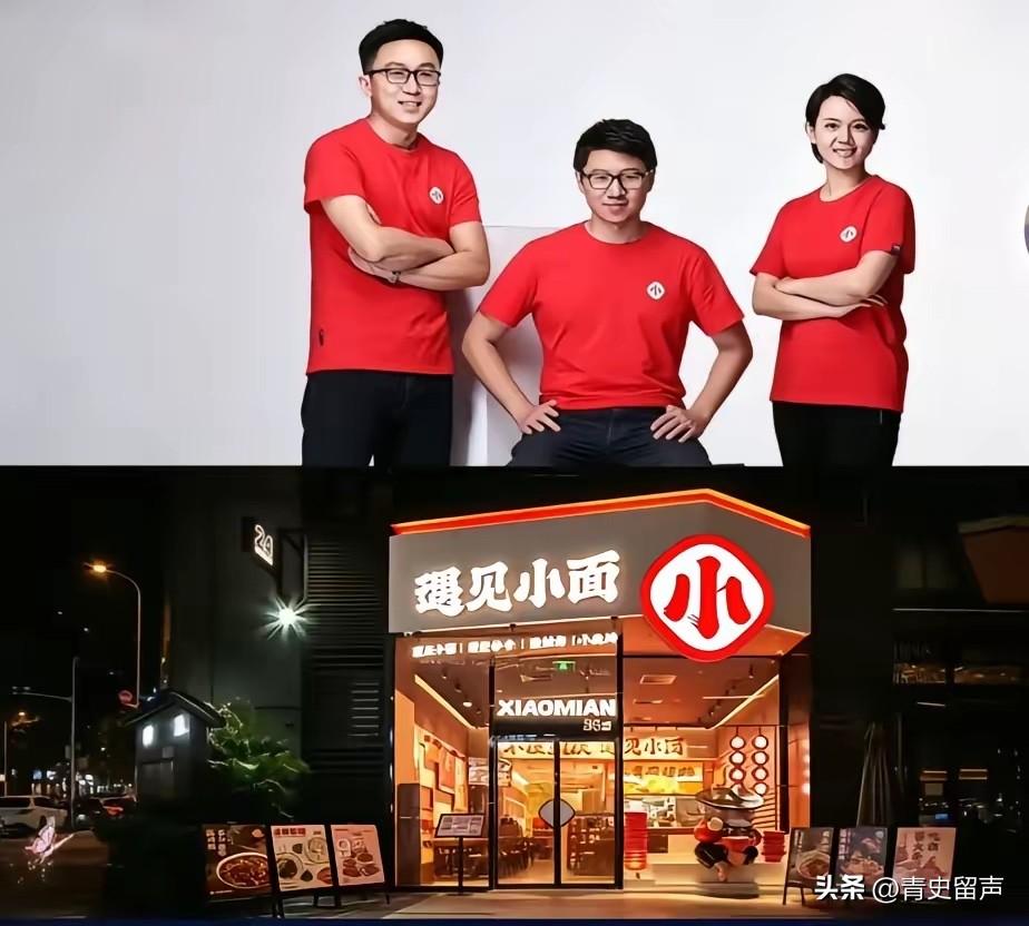 三名高材生头都大了，撤诉没用，不要赔偿了没用，把锅甩到外包律师没用，创始人宋奇出
