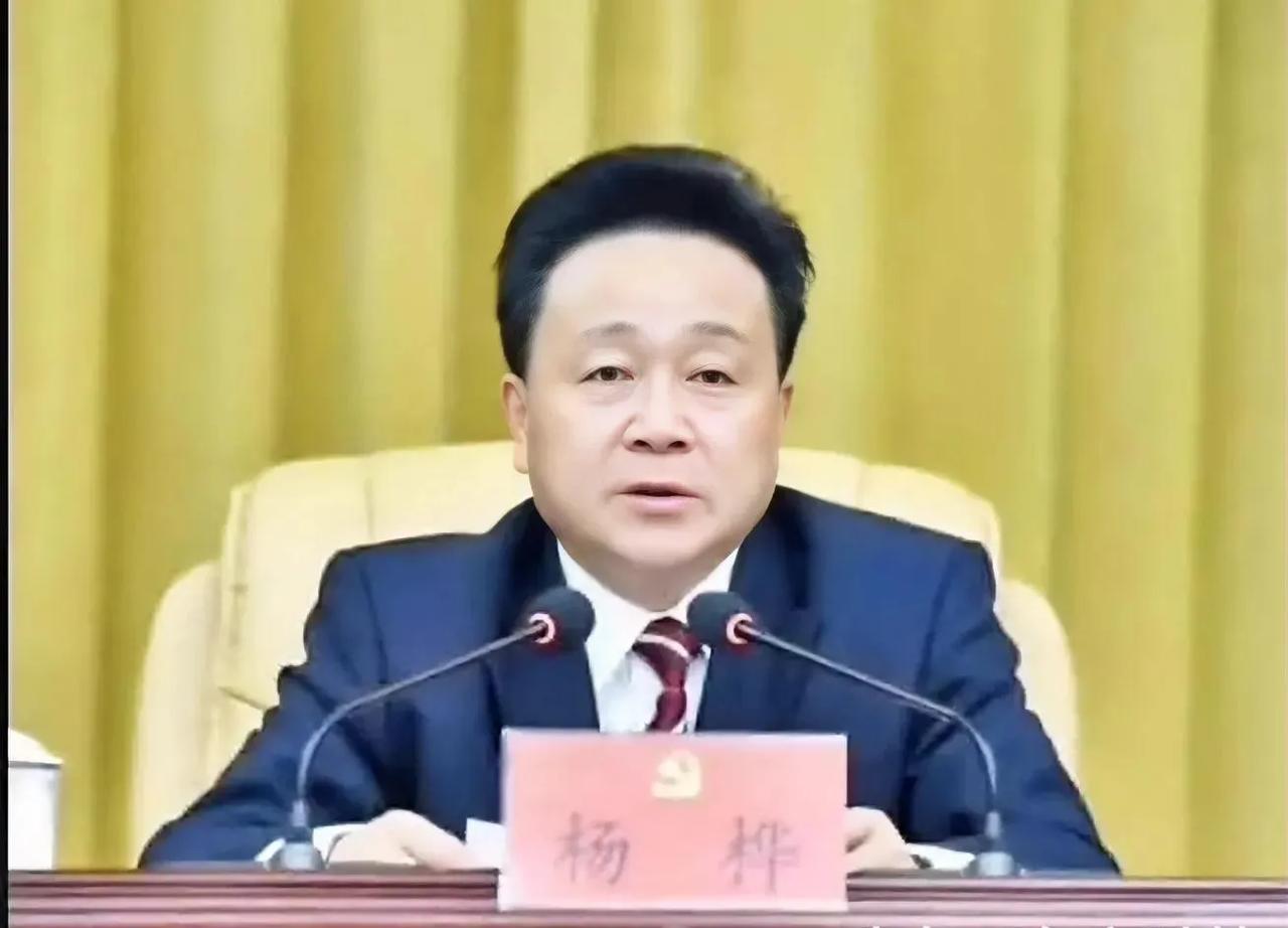 四十年仕途，一朝梦碎！贵州“巨腐”杨桦案，你想不到的内幕！
贵州，杨桦，1963