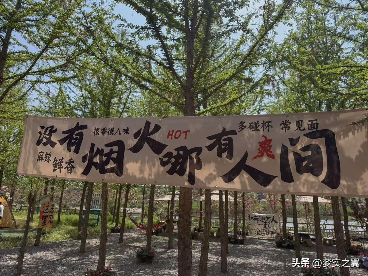 【小对联】
上：通江达海；
下：……？