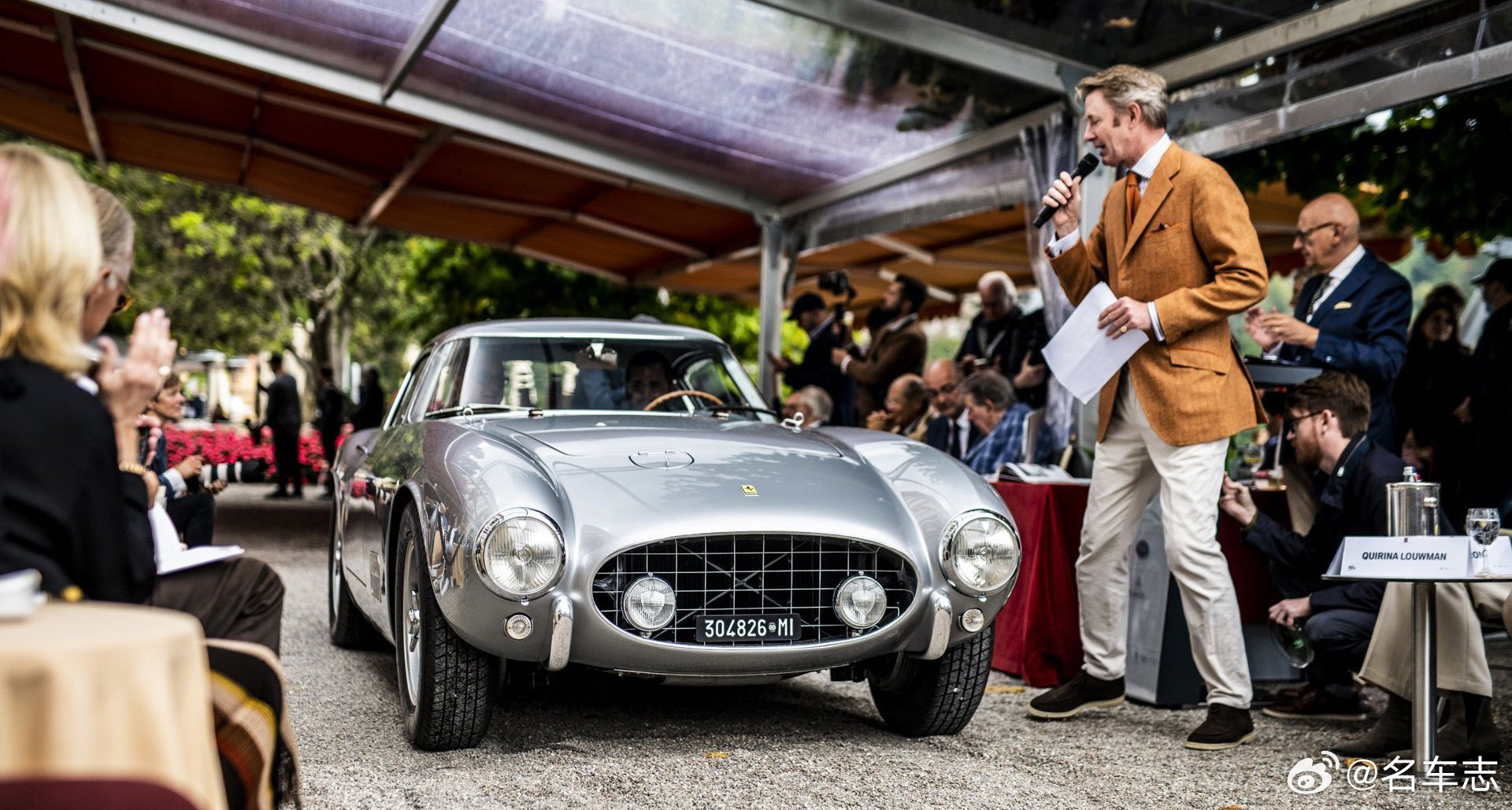 名车志百科 Concorso d'Eleganza Villa d'Este (