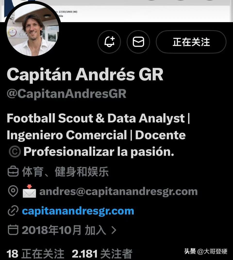 关于邝兆镭中超首秀！看看智利豪门首席球探是如何点评的[吃瓜群众]

近日，随着邝