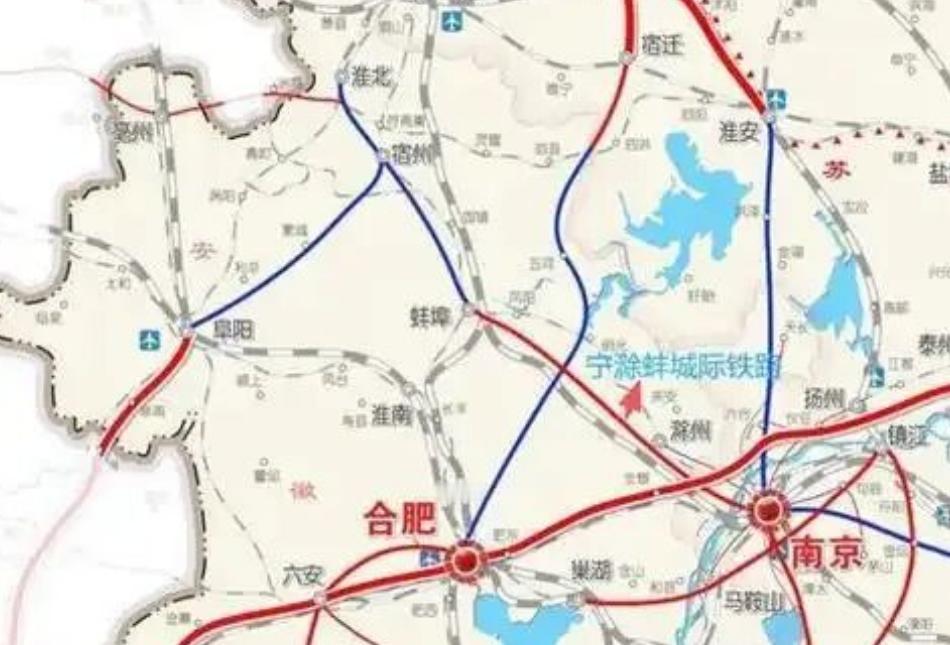 皖北铁路这次又有实打实的新消息。省发改委最近对蚌埠枢纽、亳蚌滁宁、沿淮铁路集中作