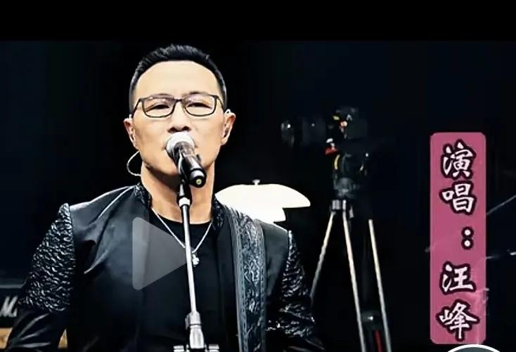 论汪峰的《谢谢》和刀郎的《谢谢你》

近日，汪峰发布了新歌《谢谢》。有网友说，此