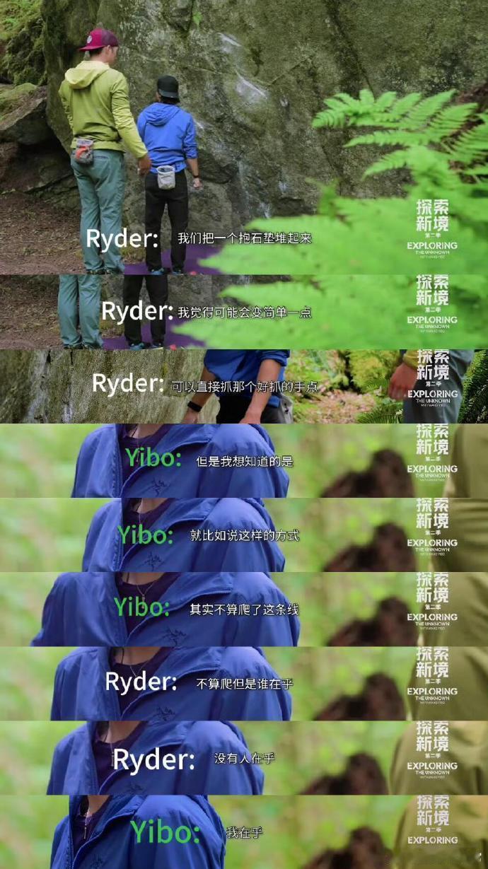 王一博 我在乎 王一博的“我在乎”让我瞬间心动。他的真诚与坚持让人觉得特别温暖，