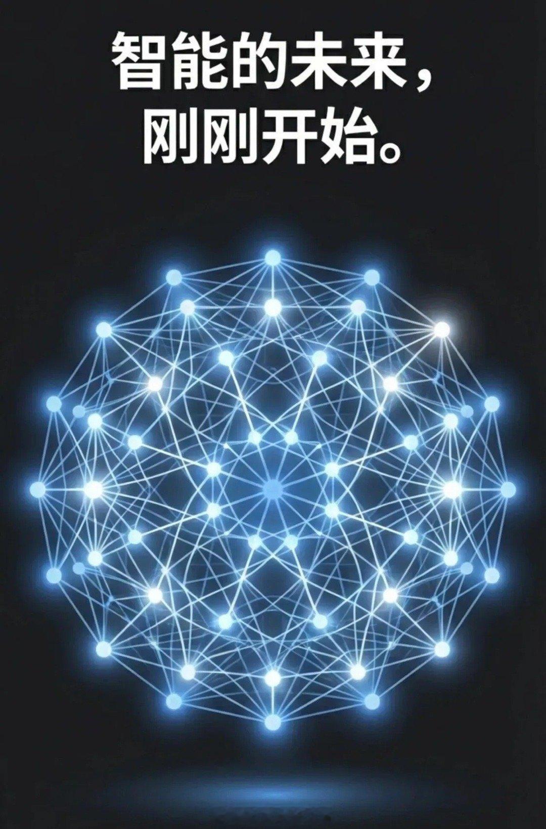 最近市场认清了天孚的1.6T的逻辑，包括供光引擎、代工光模块。光引擎已经是利润率