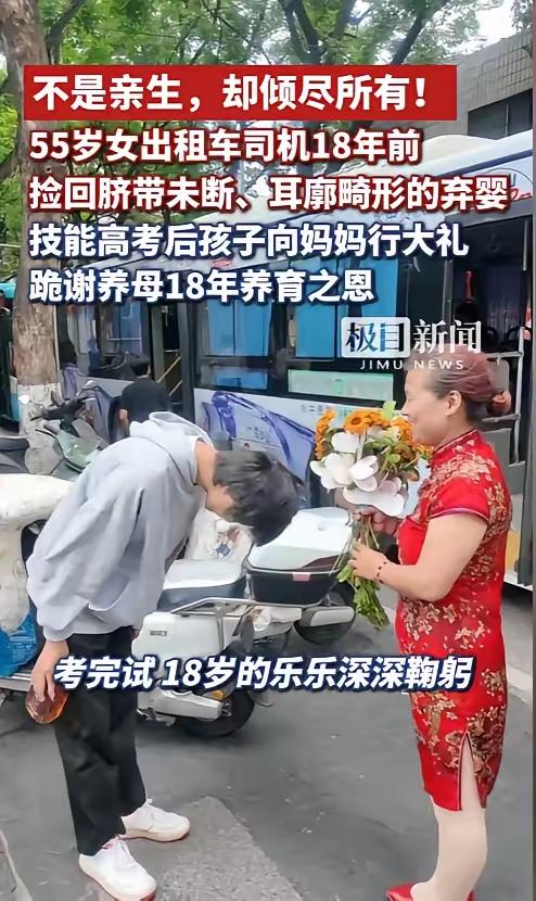 [月亮]2026年6月7日，湖北襄阳九中考点外，18岁的乐乐走出技能高考考场，没