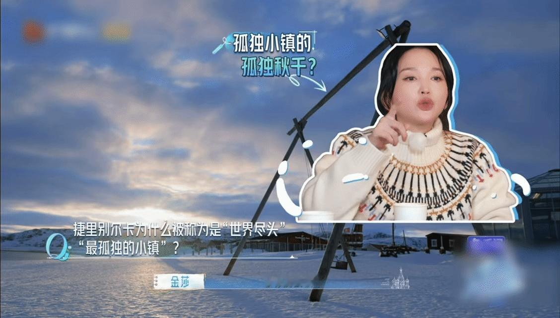 马頔歪打正着答对题的反应 谁能拒绝自带喜剧效果的马頔！😂众人苦思冥想答不出的题