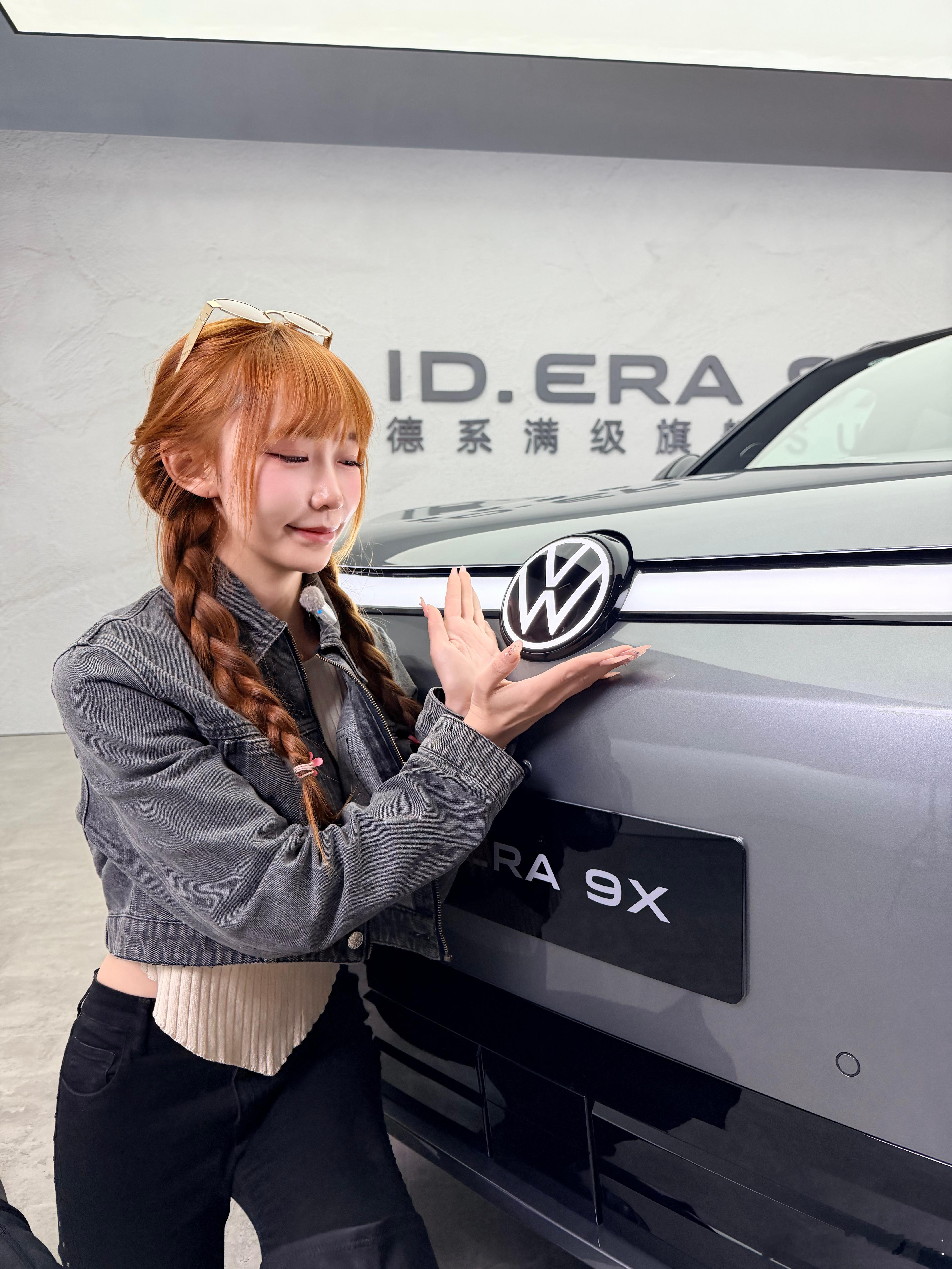 这次被上汽大众 ID. ERA 9X 狠狠拿捏了！5.2 米的车长，配合“耀世三