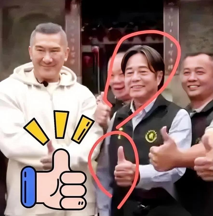 笑不活了！馆长又搞事

从宗亲里拽出个“赖清德”？

这操作绝了！为了给赖清德“