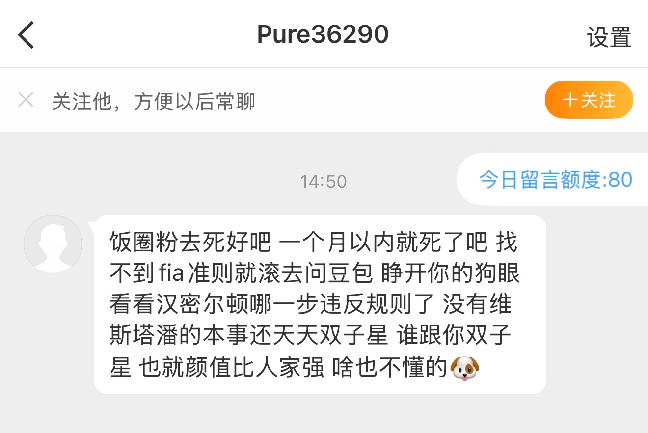 😄👉急 ​​​