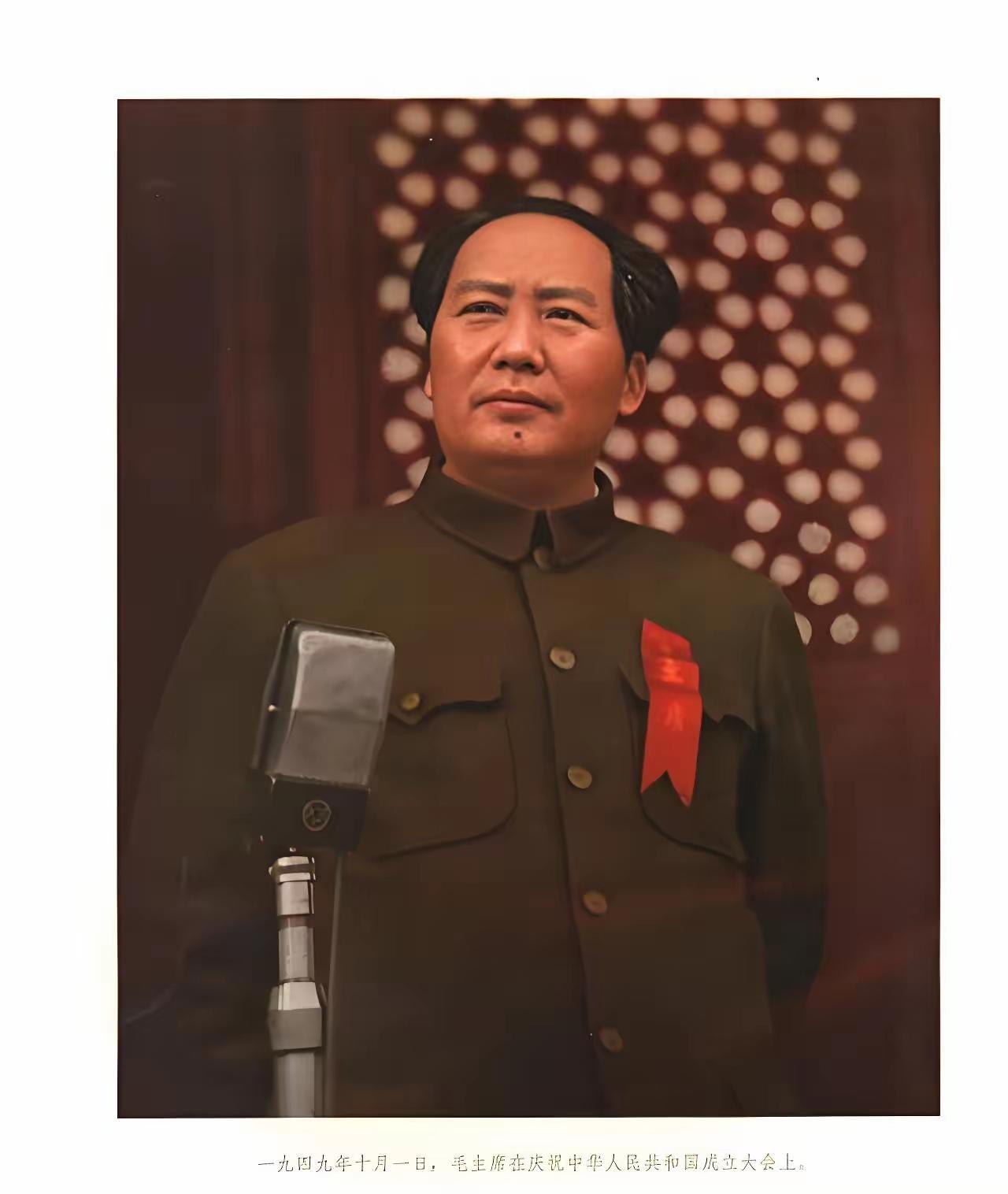 也不知道为啥，我从未见过主席一面，却总觉得他就在身边，每次刷到他的影像，眼泪就忍