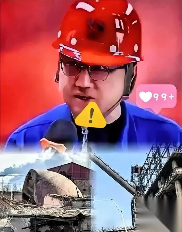 刚听完这段对话，我后颈子直发凉。

王工攥着画满红叉的方案找孙厂长：“这预埋件没