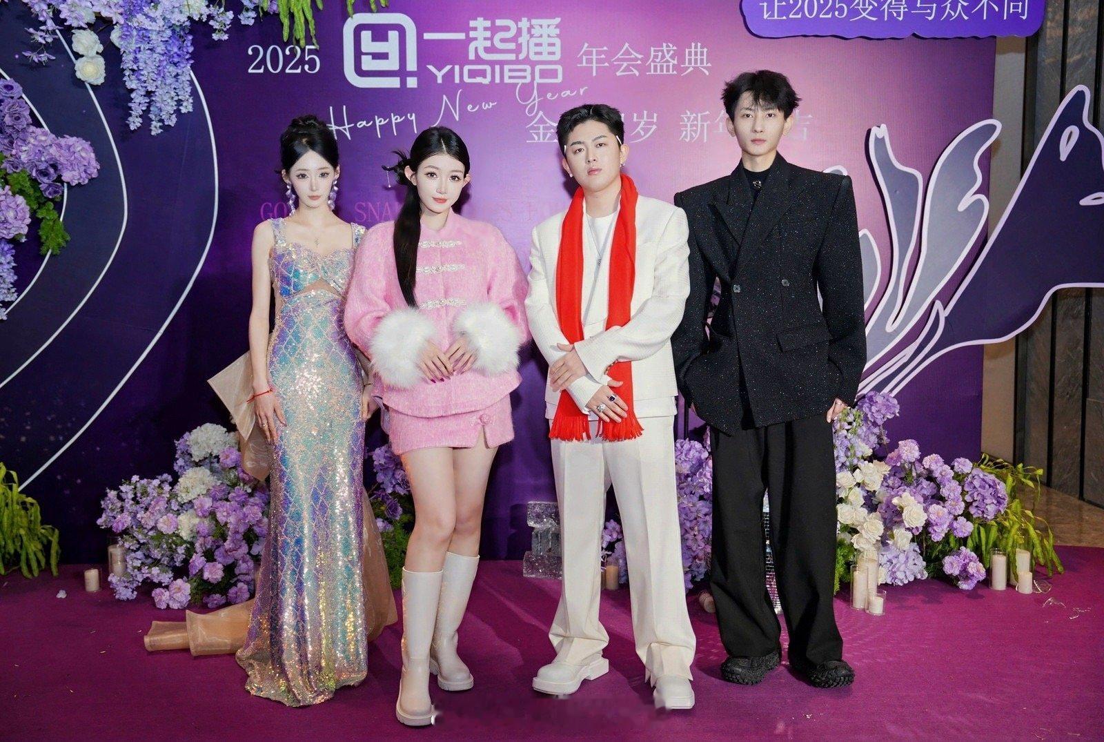2025越来越好 