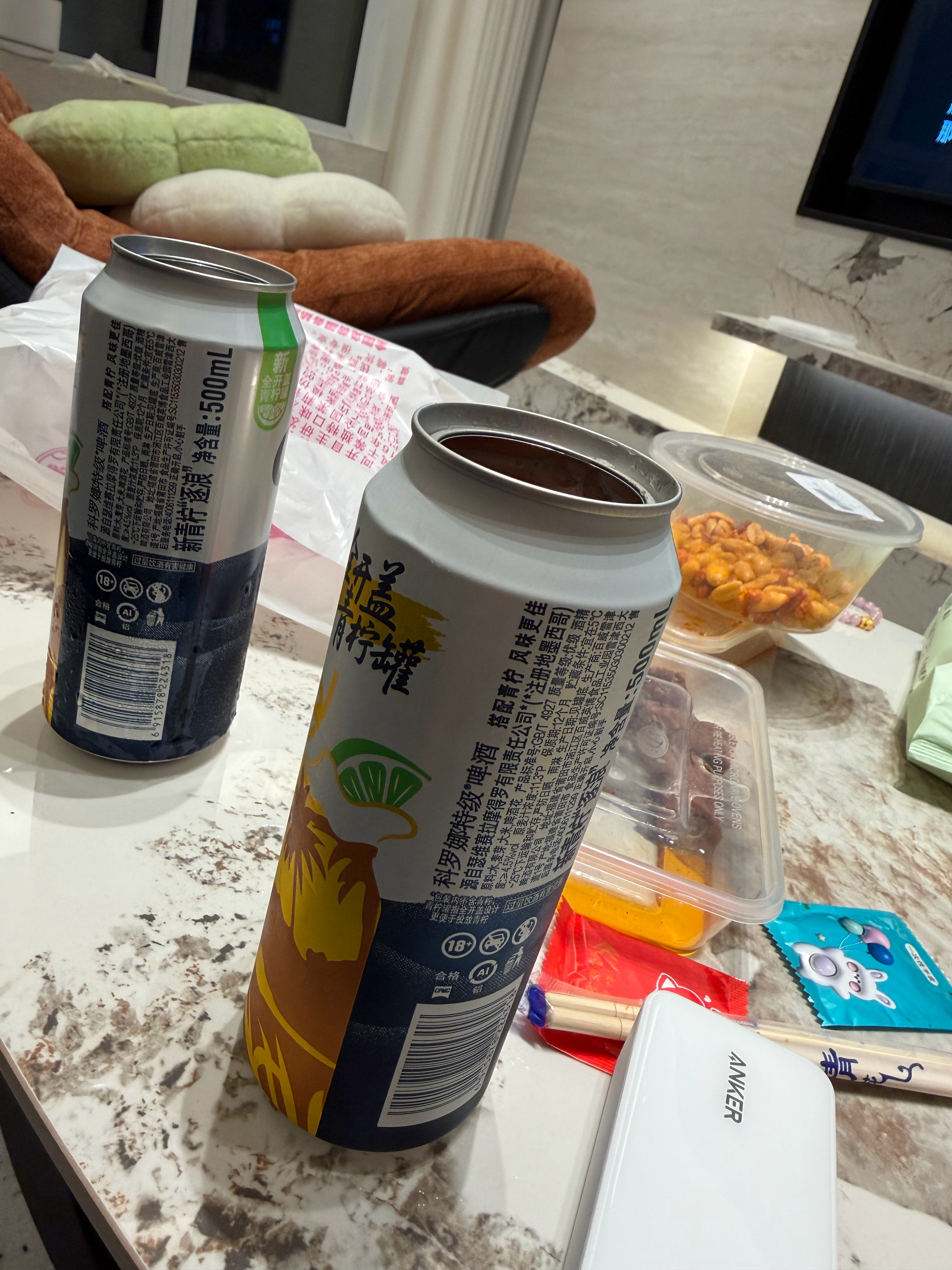 张远还没上场，我已经开第二瓶酒了 