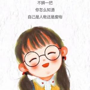 孤云独享闲