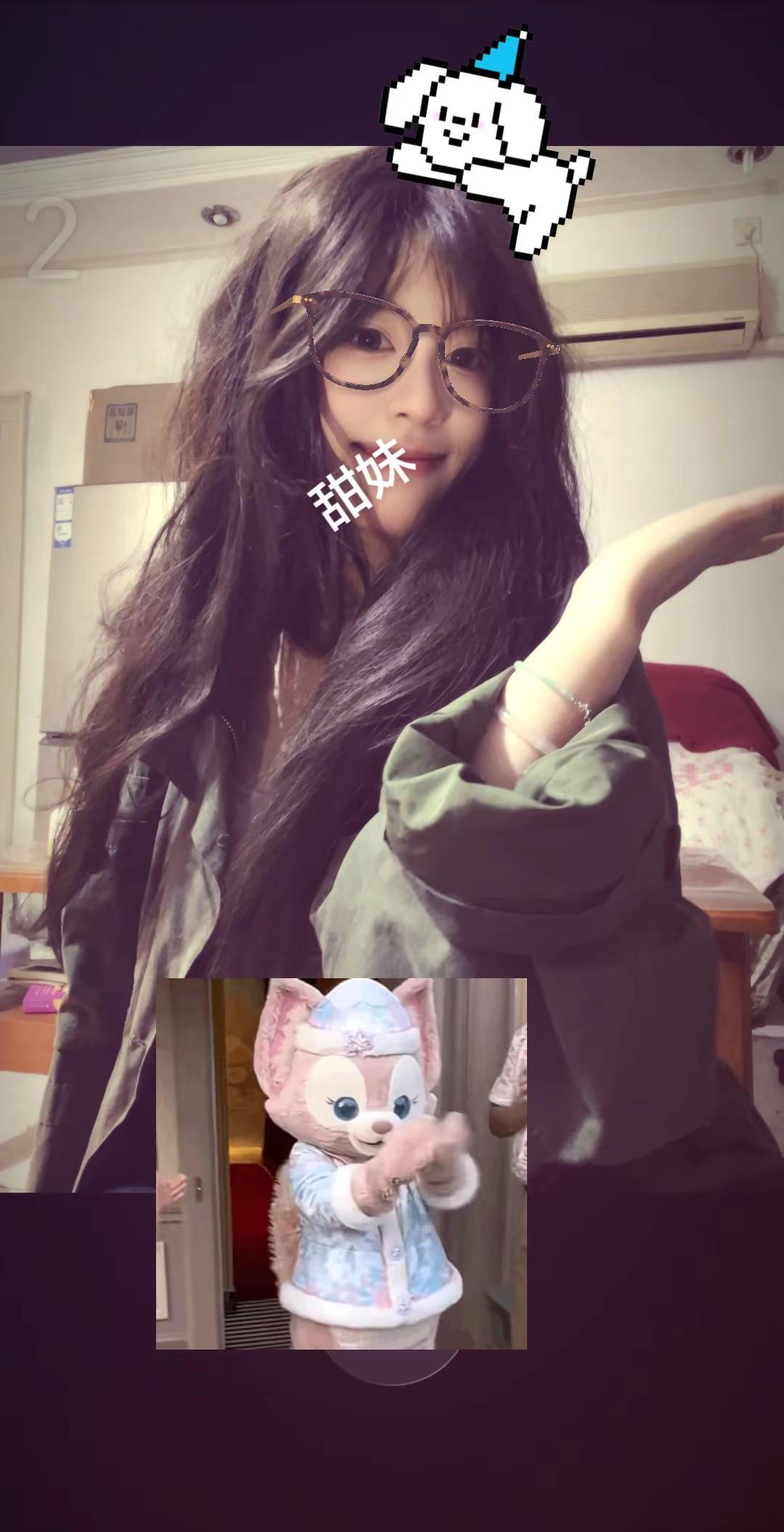 我要在平台用特效发一辈子视频。这哪儿还能看出来是我啊