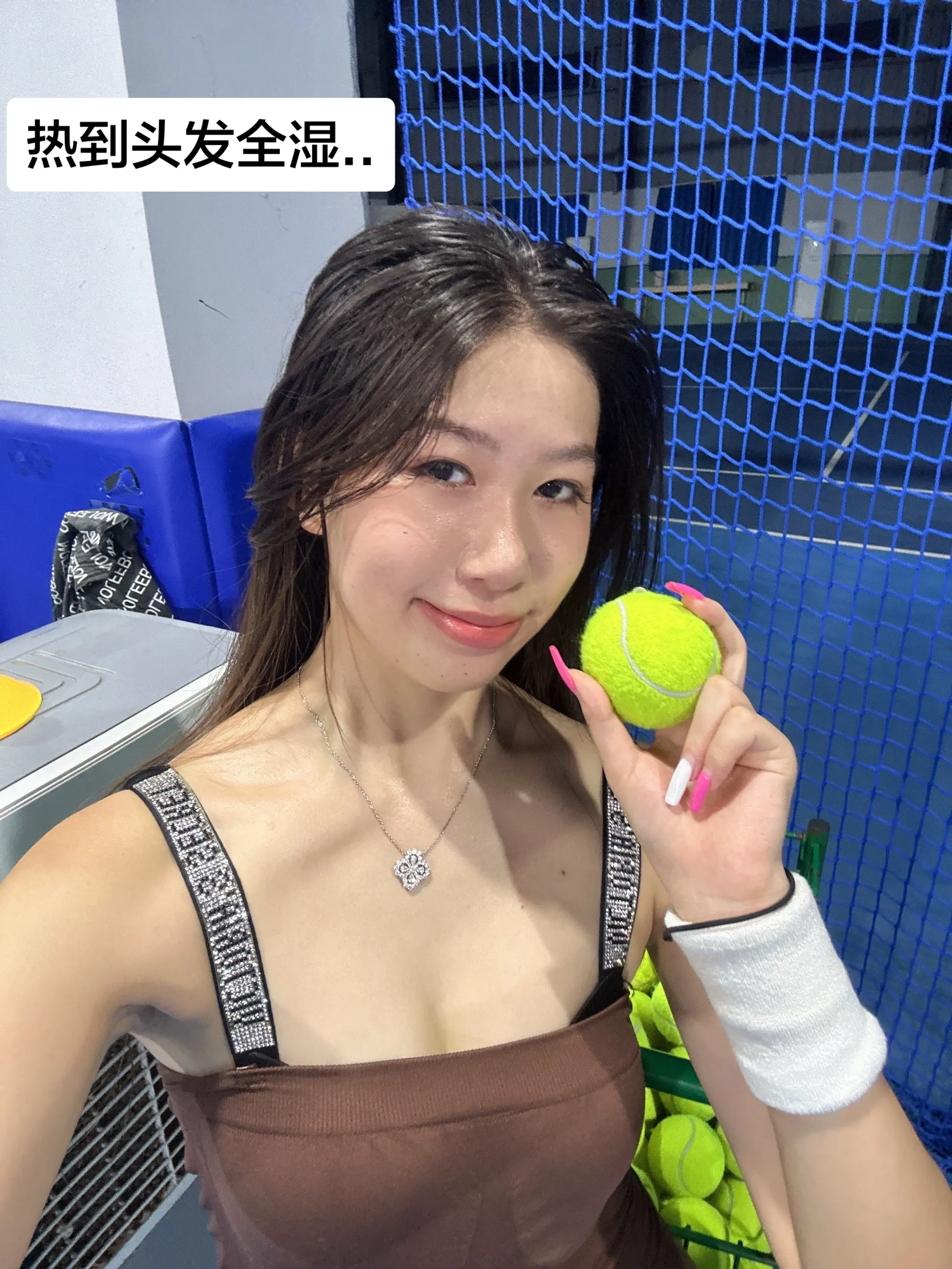 前两天没更新是因为没熬夜hhh  今天熬夜是刚打完🎾 晚安 你们先睡...