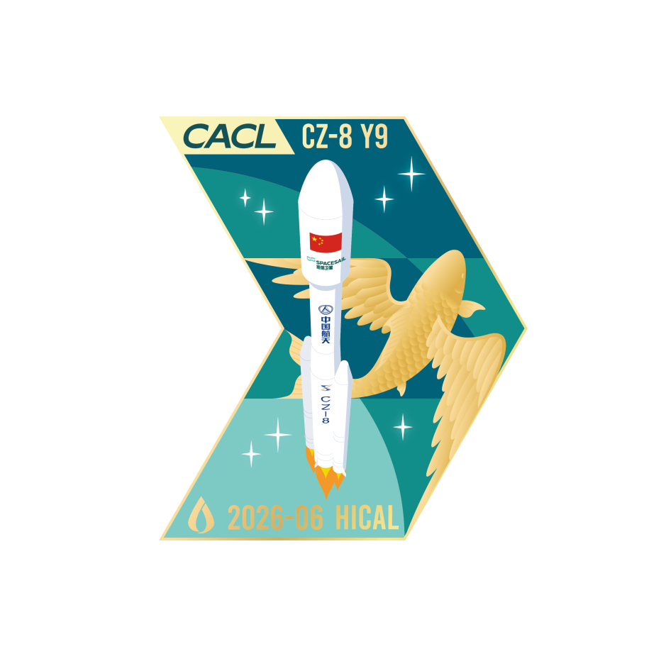 千帆星座在轨组网数量达到200颗，成为中国首个突破200颗组网卫星的星座！