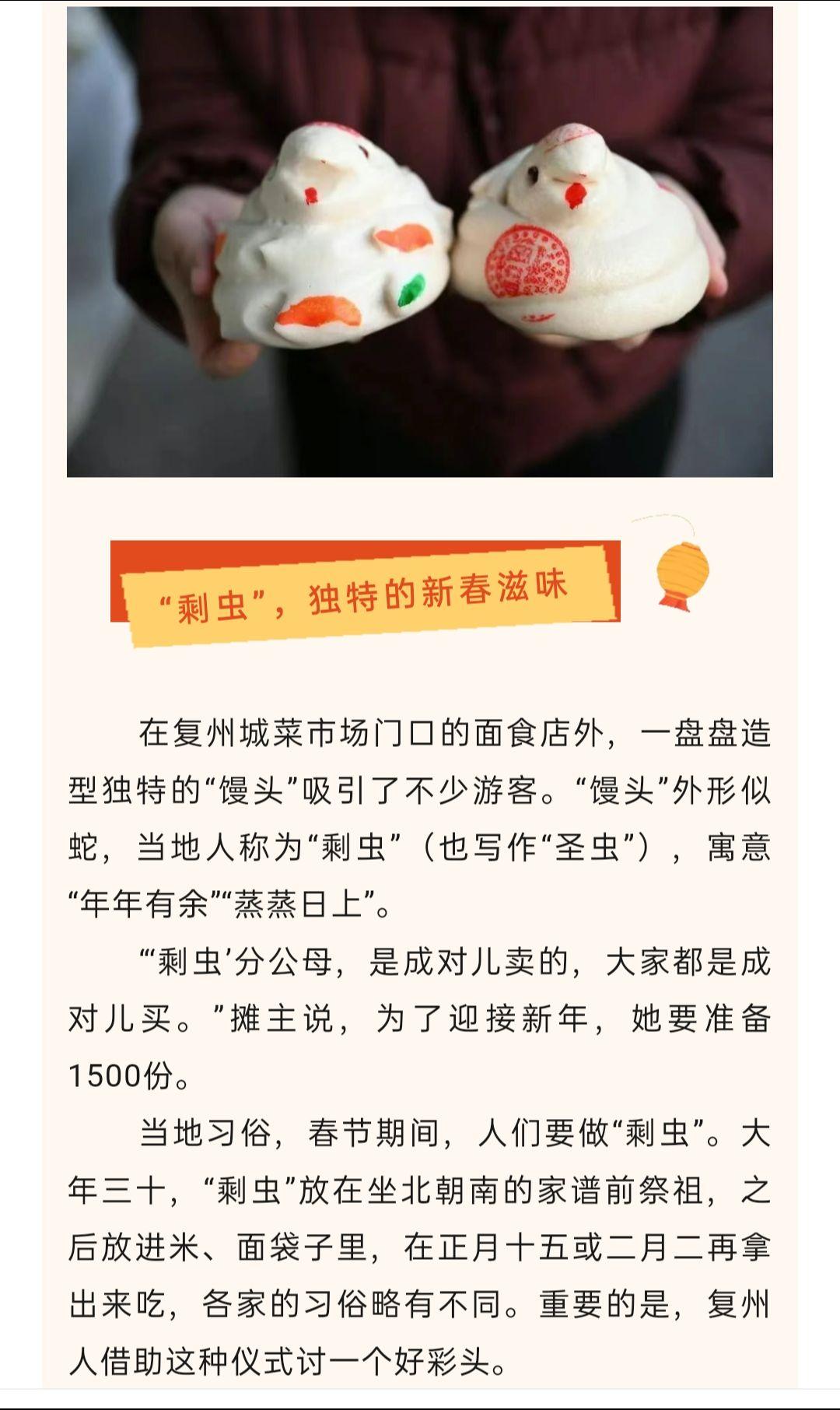 随着城市化普及，瓦房店做