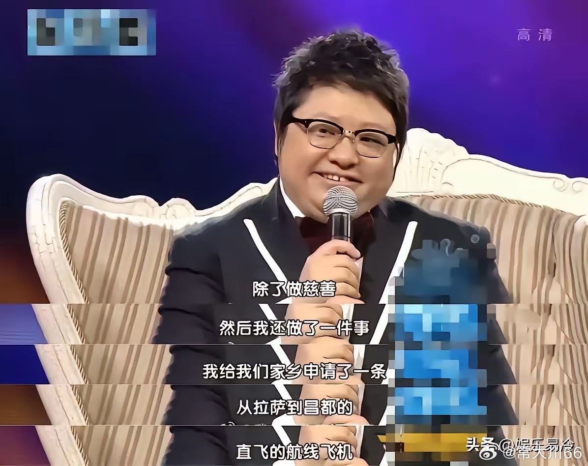 这是真的吗？ 