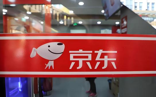京东“自营”商品也可能有猫腻？千万别轻易被误导！掌握这4个方法，30秒辨别“假自