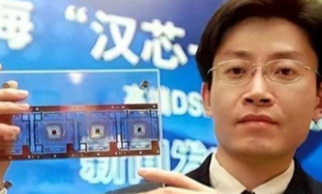 “芯片天才”陈进，曾卷走国家十几亿科研经费，潜逃美国藏身。他凭一己之力，将国产芯