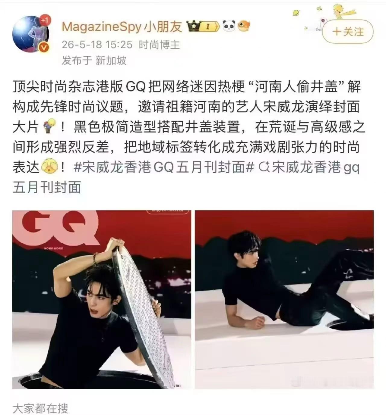 艹 