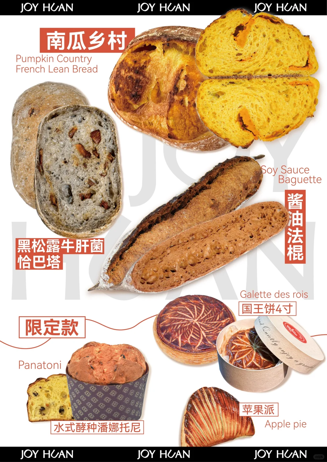 这个过程哪怕拿不到结果也值了