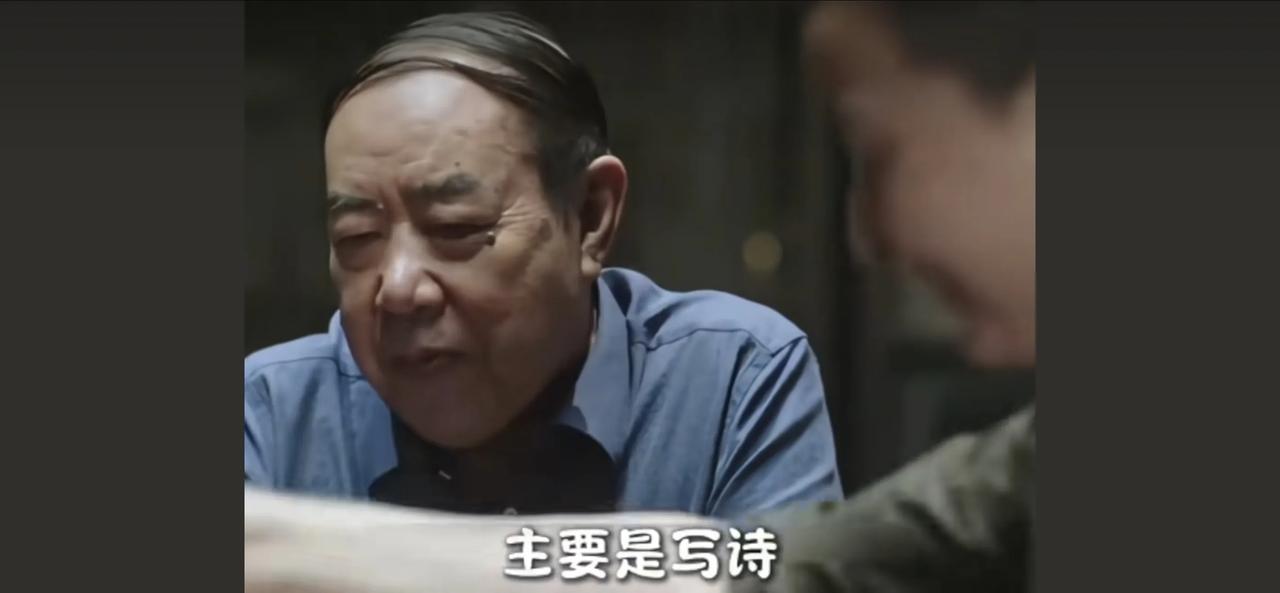 其实老贾早就知道小贾是什么水平，一再提醒她低调。小贾说要出诗集的时候，老贾就说，