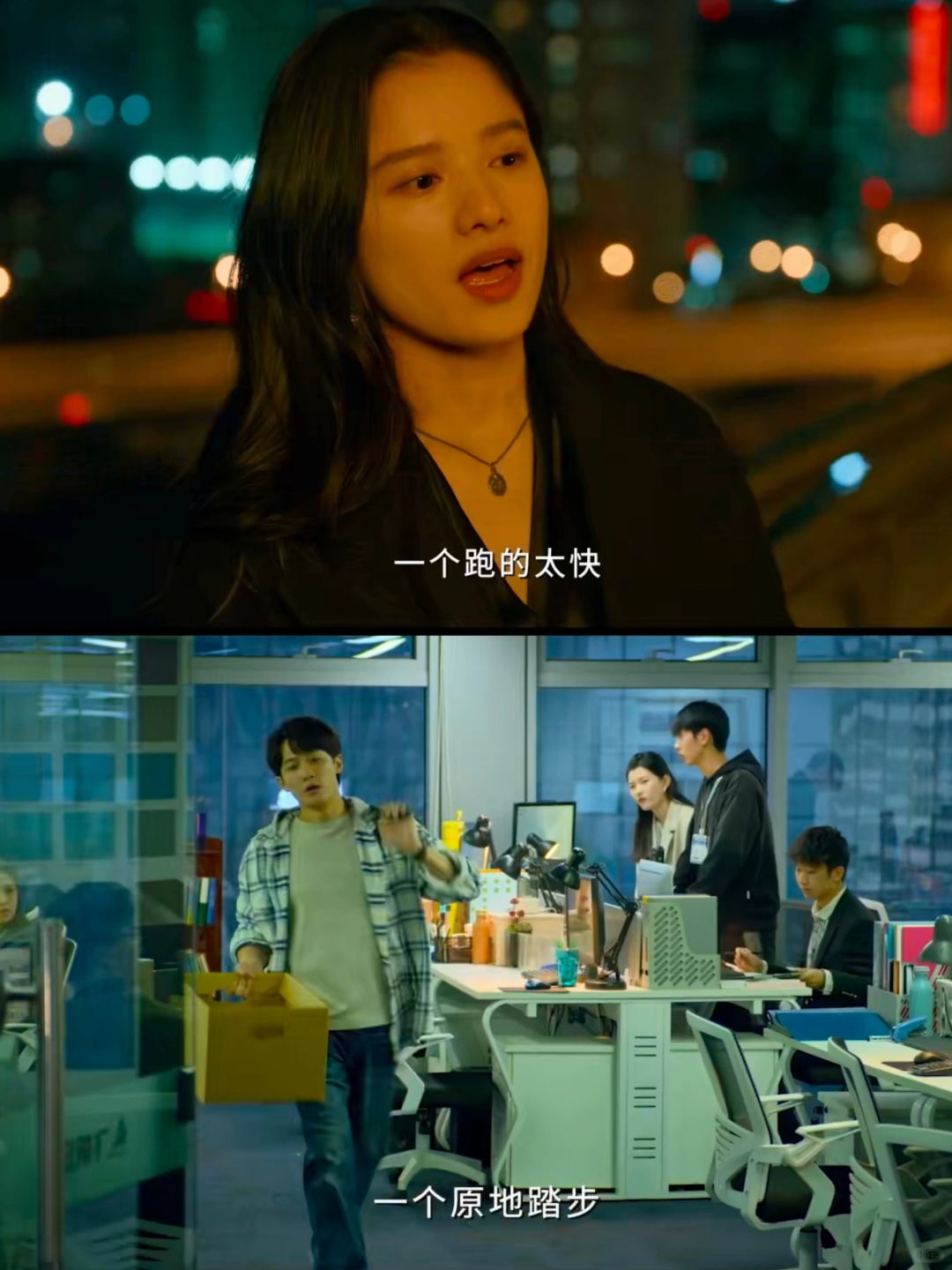 檀健次爱的好苦‼️这段台词爆发力绝了‼️
	
🌷你是我最最最最最最不想弄丢的人...